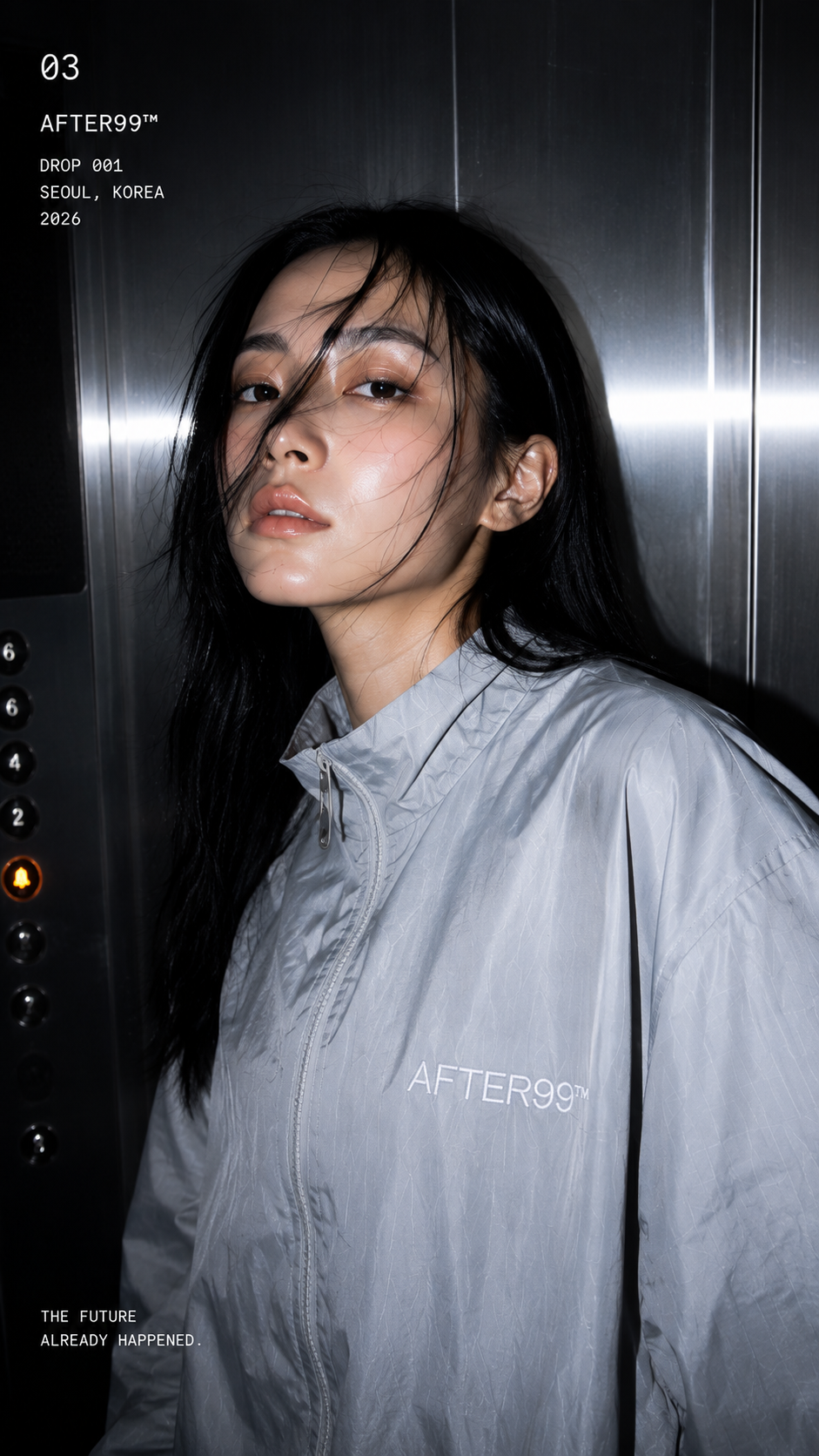 SHELL WINDBREAKER